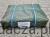 Opakowanie zbiorcze plandek HDPE 4x5 160g/m2