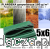 Plandeka HDPE 5x6 160g zapewnia niezawodną ochronę przez cały rok