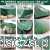 Plandeka 10×12 m HDPE 160 g/m² używana do ochrony dużej powierzchni