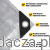 Naróżniki i cechy plandeki 2x3 210g Srebrno-Brązowej