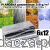 Plandeka 6x12 HDPE 210g Silver