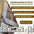 Cechy materiału plandeki 8x12 210g Srebrno-Brązowej