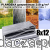 Plandeka 8x12 HDPE 210g Silver