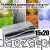 Plandeka 15x20 HDPE 210g Silver